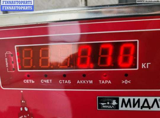 купить Замок двери передней правой на Ford S-Max