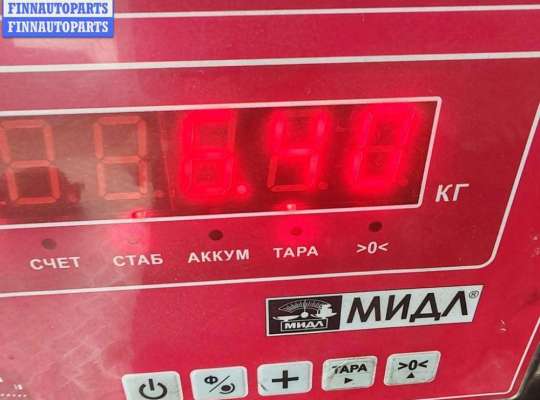 купить Генератор на BMW 3 E46 (1998-2006)