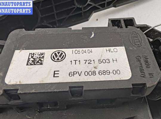купить Педаль газа на Volkswagen Touran