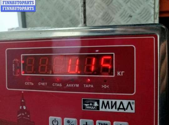 купить Ручка двери внутренняя передняя правая на Volkswagen Golf-4