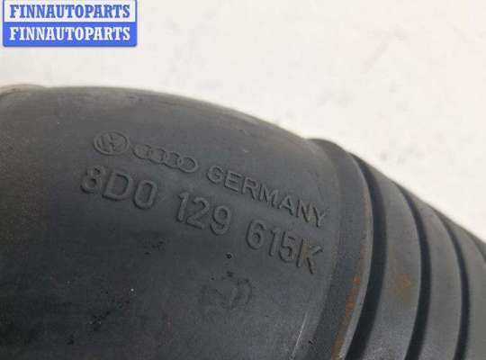 купить Патрубок воздушного фильтра на Volkswagen Passat B5+ (GP)