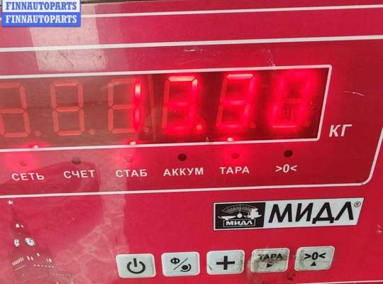 купить Маховик на Ford Focus II (2004-2011)