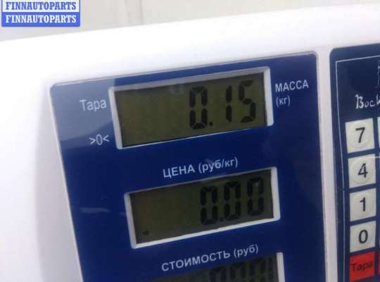 купить Блок кнопок управления стеклоподъемниками на BMW 7 E38 (1994-2001)