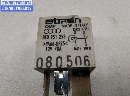 Реле бензонасоса на Audi Q7 (4L)