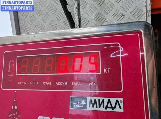 Реле бензонасоса