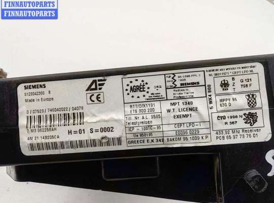 купить Блок комфорта на Volkswagen Sharan (2000-2010)