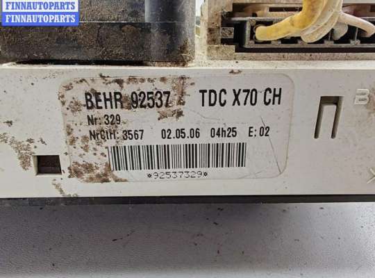 купить Переключатель отопителя на Opel Movano A (1998-2010)