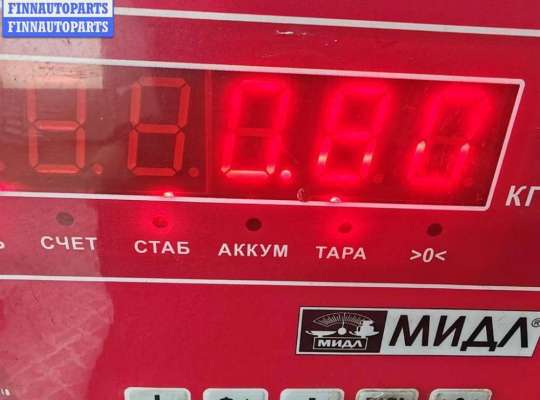 купить Клапан EGR (рециркуляции выхлопных газов) на Volkswagen Passat B6