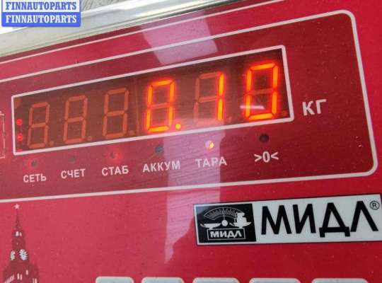купить Моторчик заслонки отопителя на Citroen C5 (2001-2008)