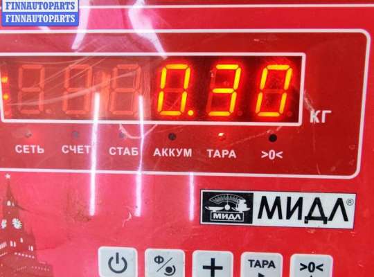 купить Переключатель отопителя на Renault Scenic I (1996-2003)