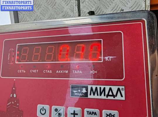 купить Кнопка обогрева заднего стекла на Audi A4 B5 (1994-2001)