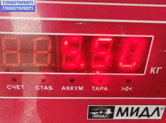 купить Генератор на Volkswagen Passat B5