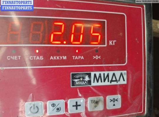 купить Амортизатор подвески задний левый на Ford Mondeo IV (2007-2014)