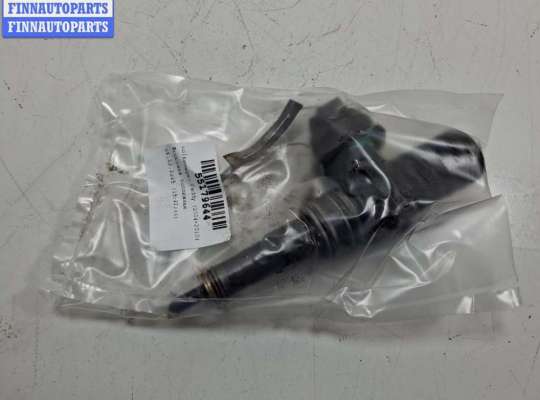 купить Форсунка топливная на Volkswagen Caddy (2004-2010)