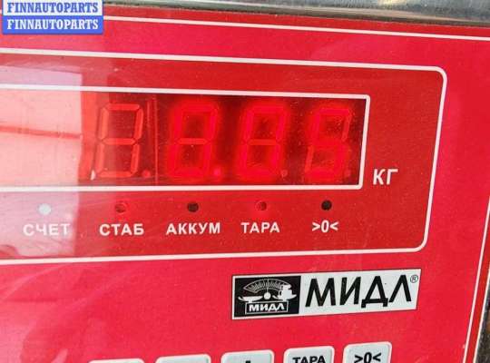 Датчик парктроника на Audi A6 (C6)