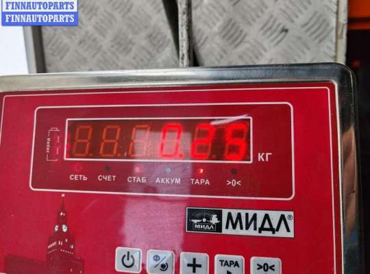 купить Сигнал (клаксон) на Mitsubishi Carisma