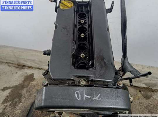 купить Двигатель (ДВС) на Opel Astra H (2004-2009)