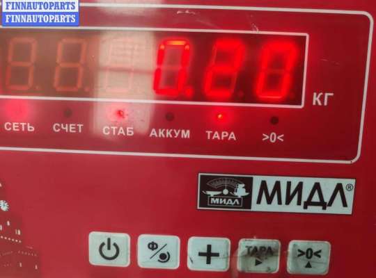 купить Катушка зажигания на Mitsubishi Colt (2004-2012)