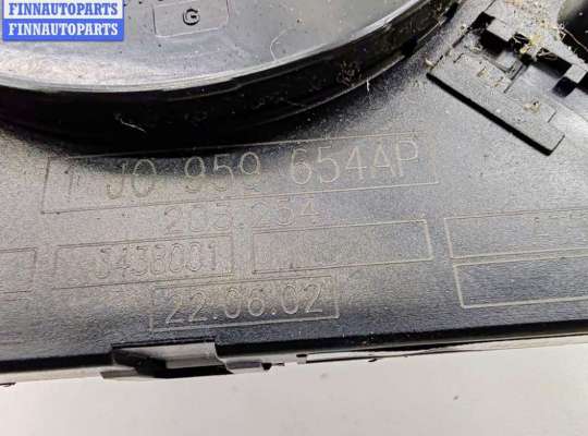 купить Шлейф подрулевой на Volkswagen Passat B5+ (GP)