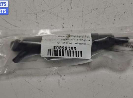 купить Форсунка топливная на Volkswagen Passat B5