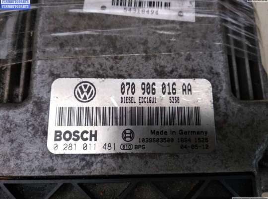 купить Блок управления двигателем (ДВС) на Volkswagen Touareg