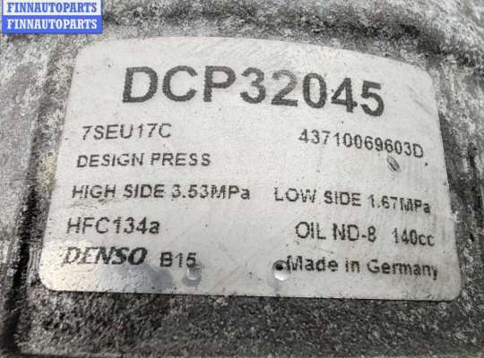 купить Компрессор кондиционера на Volkswagen Golf-5