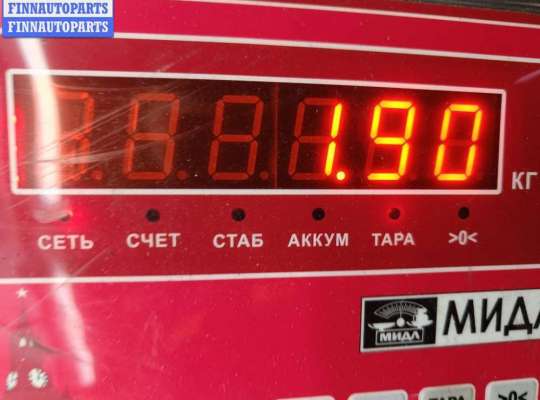 купить Защита под КПП на BMW 5 E39 (1995-2003)