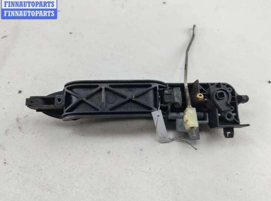 купить Ручка двери наружная передняя левая на Ford Focus I (1998-2005)