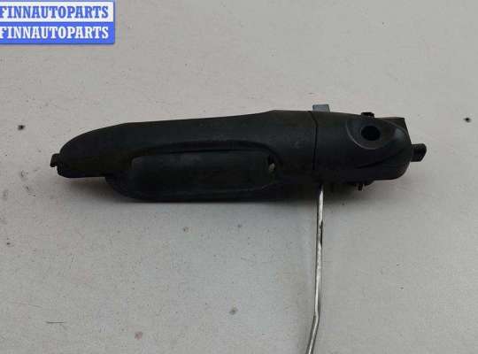 купить Ручка двери наружная передняя левая на Ford Focus I (1998-2005)