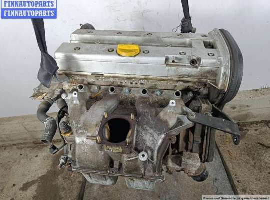 купить Двигатель (ДВС) на Opel Vectra B (1995-2002)