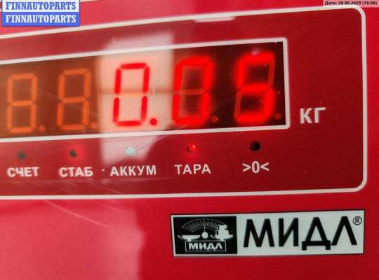 купить Крышка (заглушка) задняя фары правой на Opel Vectra C (2002-2008)