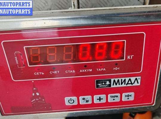 купить Обшивка багажника на Ford Galaxy (2000-2006)