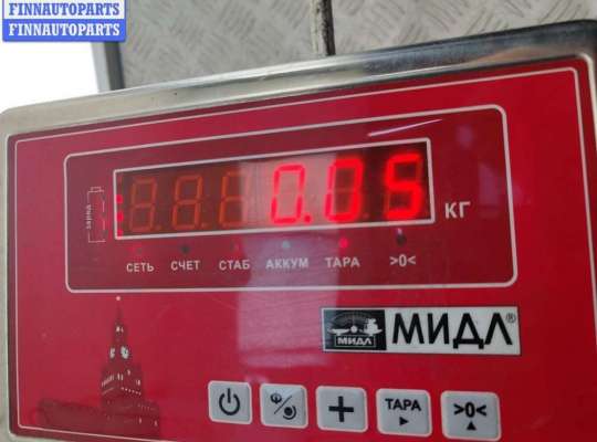 купить Катафот на Ford Fusion