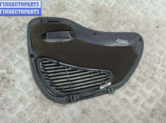 купить Прочая запчасть на Ford Galaxy (2000-2006)