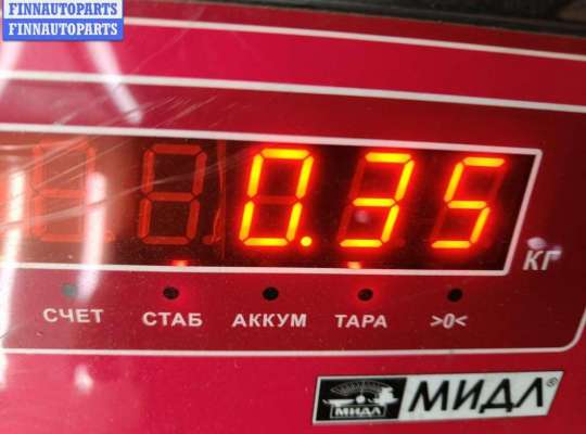 купить Юбка бампера переднего на Volkswagen Passat B3