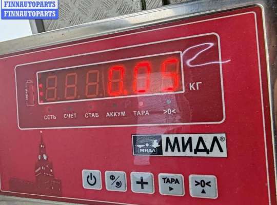 купить Датчик кондиционера на Citroen Xsara
