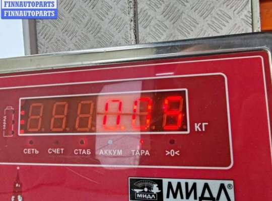 купить Кнопка обогрева заднего стекла на Ford Galaxy (2000-2006)