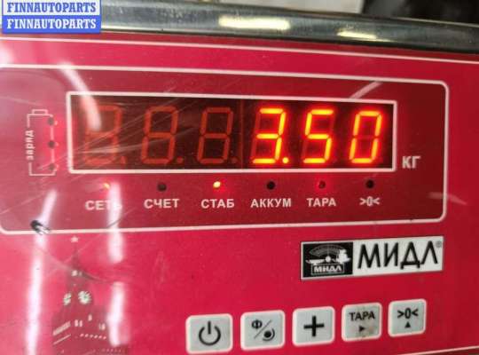 купить Блок ABS (Модуль АБС) на Audi A6 C5 (1997-2005)