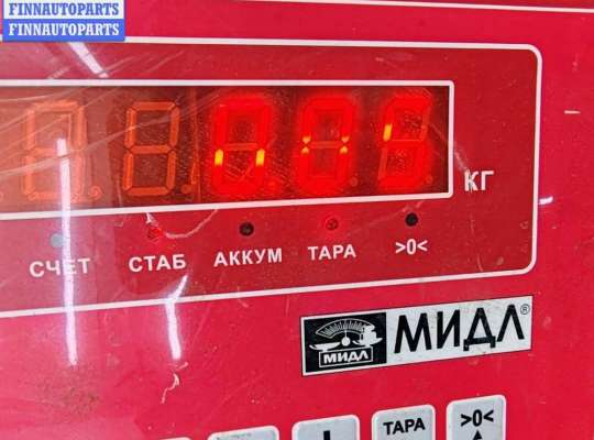 купить Датчик парковки (парктроник) задний на Volkswagen Passat B6