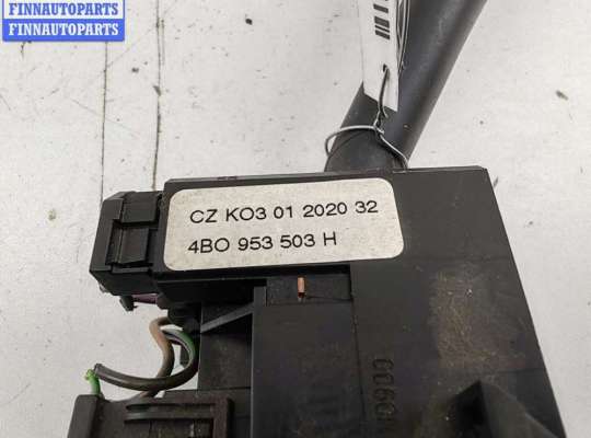 купить Переключатель дворников на Volkswagen Passat B5