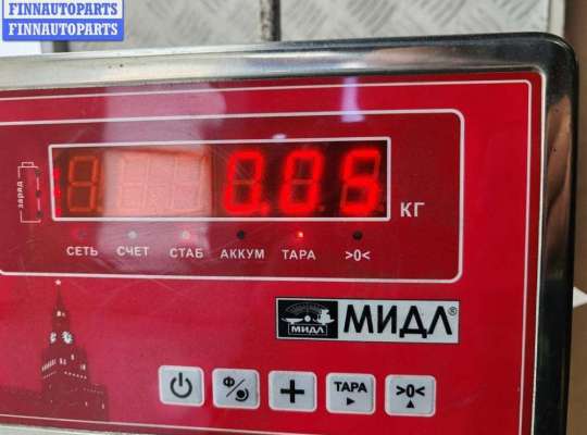 купить Кронштейн бампера переднего на BMW 5 E60/E61 (2003-2010)