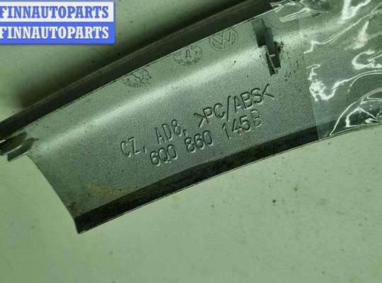 купить Накладка (заглушка) рейлинга на Volkswagen Polo (2005-2009)