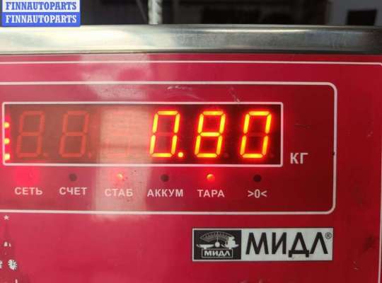 купить Вилка сцепления на BMW 5 E39 (1995-2003)