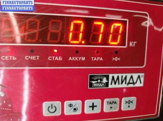 купить Пепельница на Opel Vectra B (1995-2002)