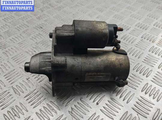 купить Стартер на Ford Focus II (2004-2011)