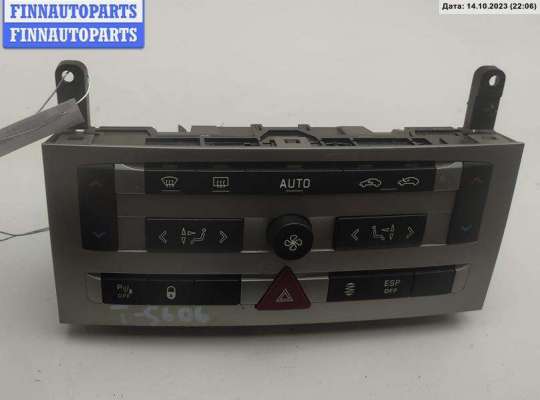 Переключатель отопителя PG809675 на Peugeot 407