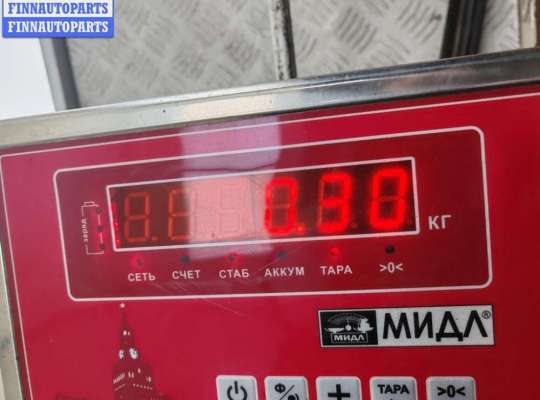 купить Тепловой экран глушителя на Opel Omega B (1994-2003)