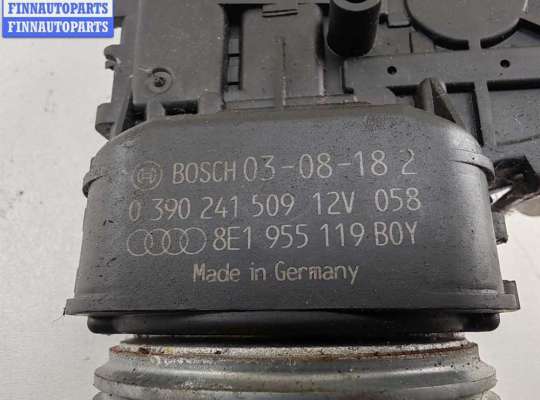 купить Двигатель стеклоочистителя переднего (моторчик дворников) на Audi A4 B6 (2001-2004)