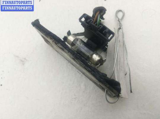 купить Подсветка номера на Volkswagen Golf-4