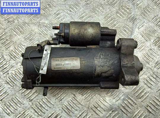 купить Стартер на Ford Focus II (2004-2011)